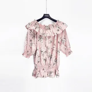 【HONOR】唯美層次開衩中長裙｜山形屋官方旗艦館 歷史價格詳細信息