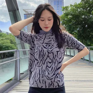 斑馬紋針織包女春夏2023新款大容量單肩包時尚韓風小眾手提腋下包-Misaki精品 歷史價格詳細信息