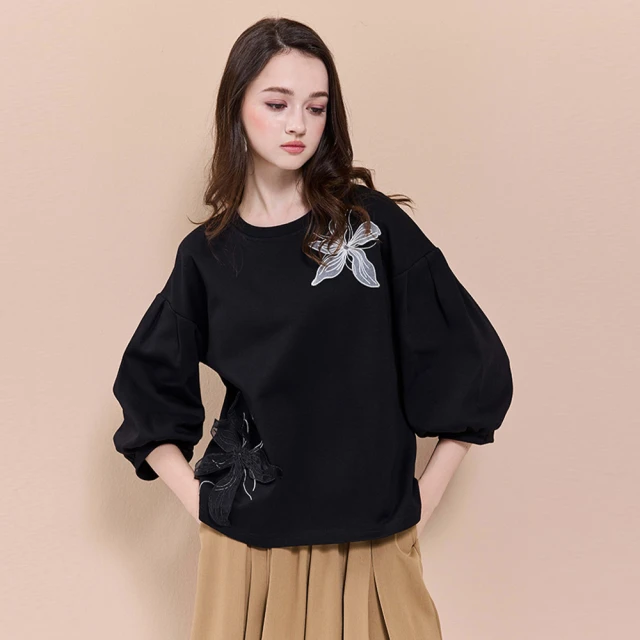 【HONOR】造型縮口運動長褲｜山形屋官方旗艦館 歷史價格詳細信息