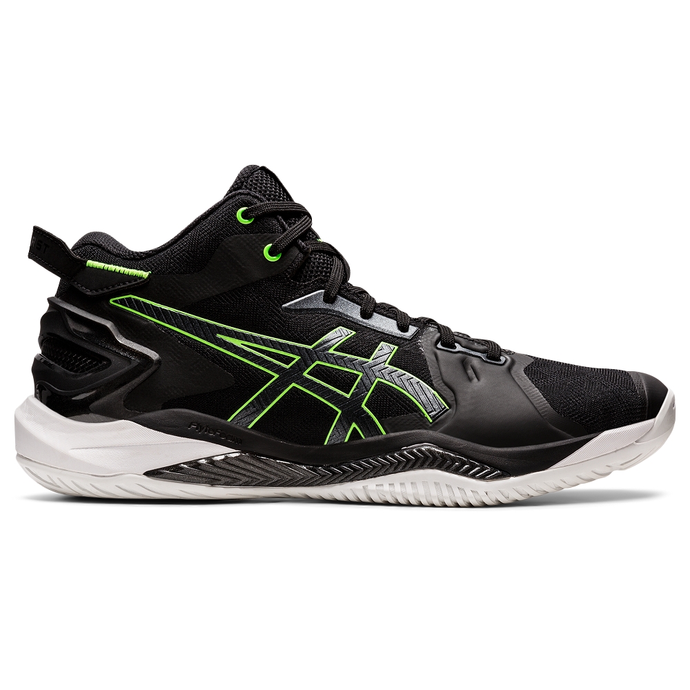 ASICS GELBURST 26 籃球鞋 1063A047-101 男生 籃球鞋 台灣公司貨 歷史價格詳細信息