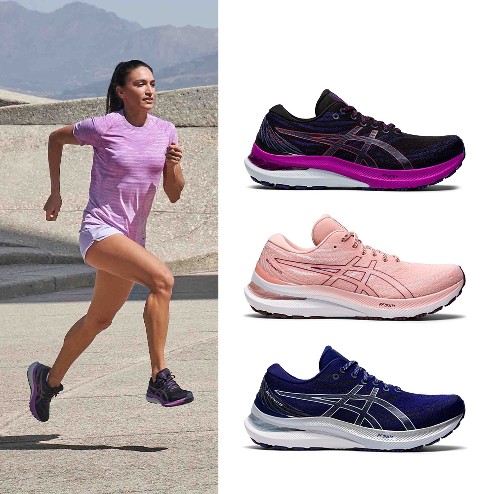 [鞋多多]亞瑟士 Asics Gel-Kayano 14 公司級版本 亞瑟士運動休閑透氣專業跑鞋 運動鞋 休閒鞋 跑步鞋 歷史價格詳細信息