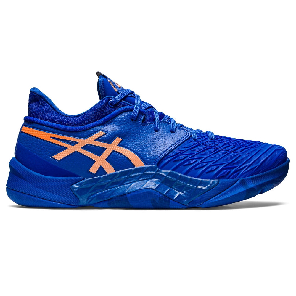 Asics Unpre Ars Low [1063A056-102] 男 籃球鞋 運動 訓練 靈活 支撐 緩震 米 黃 歷史價格詳細信息