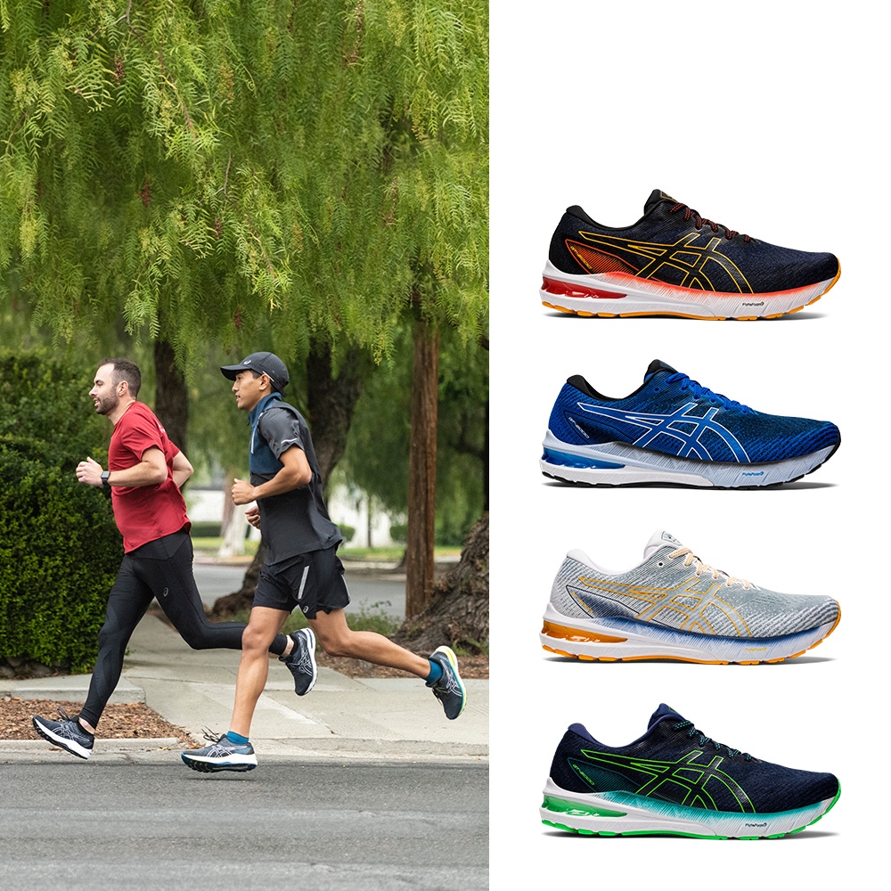 [鞋多多]亞瑟士 Asics GT-2160 2 量子系列 硅膠 回彈 休閑運動鞋 跑步鞋 1203A270 歷史價格詳細信息