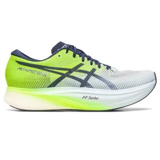 【asics 亞瑟士】慢跑鞋 Metaspeed Sky 限量 男鞋 亞瑟士 碳板 競速 省力 輕量 馬拉松 紅白(1011B215600) 歷史價格詳細信息