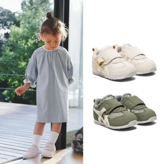 asics亞瑟士IDAHO小巴黎藍色寶寶機能學步鞋 歷史價格詳細信息