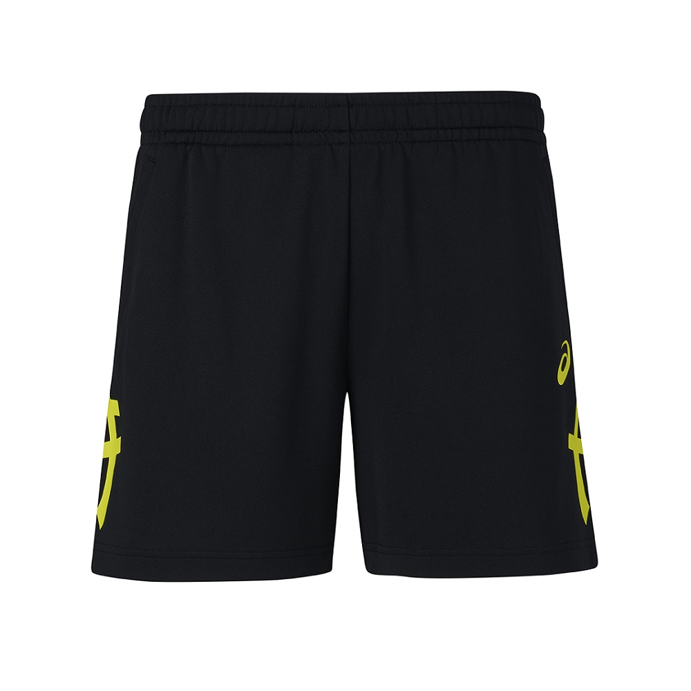 ASICS亞瑟士短版球褲 男女中性款 排球 服飾 下著 2053A138-001 歷史價格詳細信息