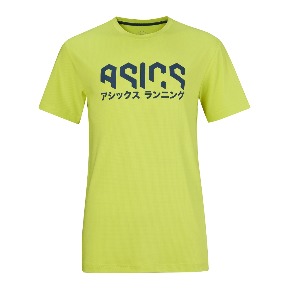 ASICS 亞瑟士 短袖上衣 男款 跑步 上衣 2011C856-400 歷史價格詳細信息