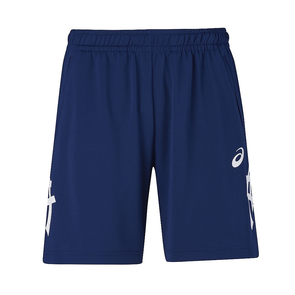 長版球褲 男女中性款  排球 下著 2053A139-400 歷史價格詳細信息