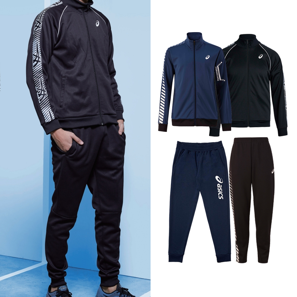 ASICS 亞瑟士 男女 針織長褲 K31908-90 歷史價格詳細信息