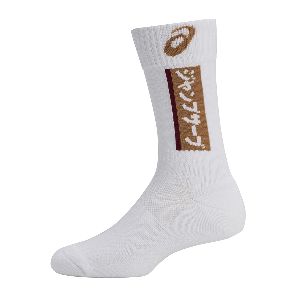 A144-工地影像即時監測 歷史價格詳細信息