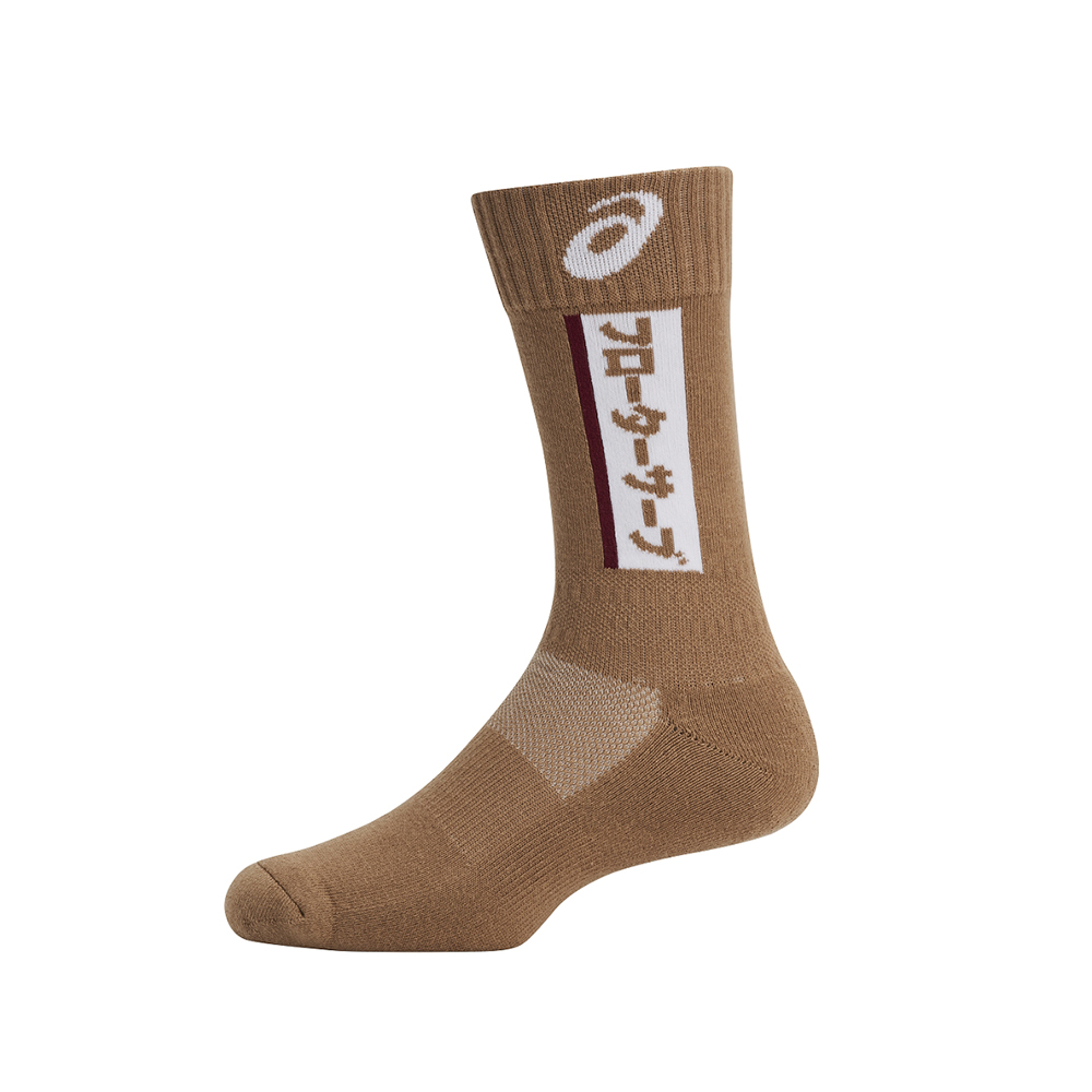 A144-工地影像即時監測 歷史價格詳細信息