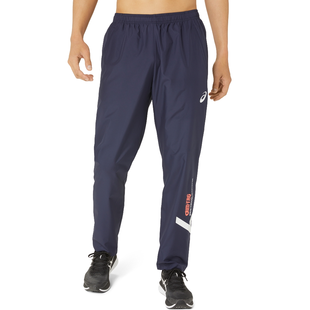 ASICS 亞瑟士 AIM-TRG 平織帽 男女中性款  訓練配件 3033B885-001 歷史價格詳細信息