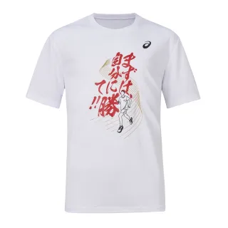 asics 亞瑟士 短袖上衣 男女中性款 訓練 服飾  2033B347-400 歷史價格詳細信息