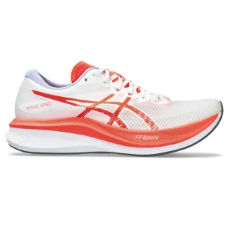 Asics Magic Speed 3 [1012B652-100] 女 慢跑鞋 競速 跑鞋 百年紀念系列 緩震 白橘 歷史價格詳細信息