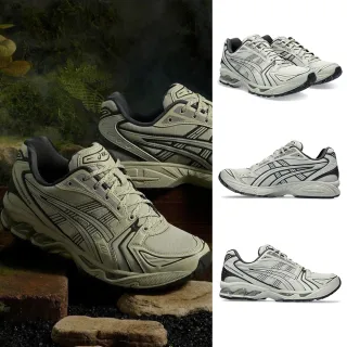 ASICS 亞瑟士 GEL-KAYANO 14 男女中性款  運動休閒鞋 1201A161-251 歷史價格詳細信息
