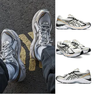 Asics 亞瑟士 休閒鞋 GT-2160 男鞋 女鞋 米白 紫 緩衝 復古跑鞋 情侶鞋 1203A478101 歷史價格詳細信息