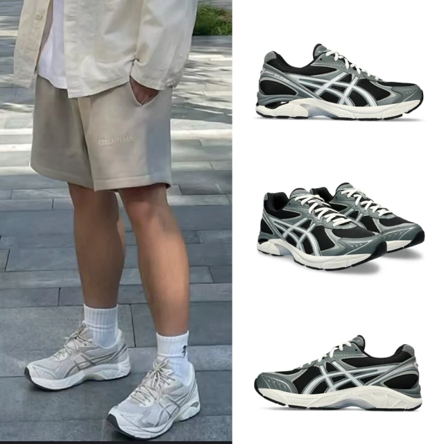 Asics 亞瑟士 休閒鞋 GT-2160 男鞋 女鞋 米白 紫 緩衝 復古跑鞋 情侶鞋 1203A478101 歷史價格詳細信息