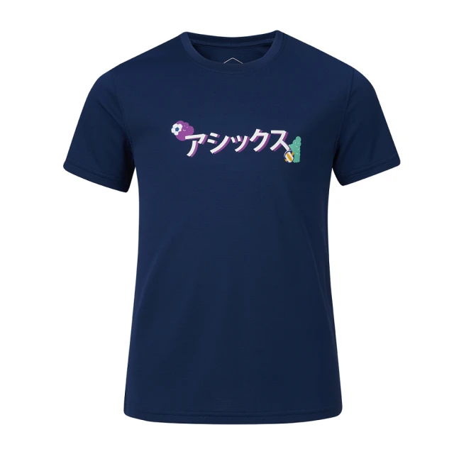 ASICS 亞瑟士 童 短袖上衣 兒童 亞洲版 訓練上衣 2034A956-700 歷史價格詳細信息