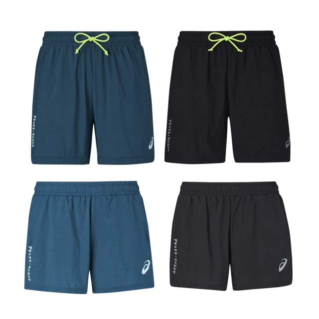 ASICS 亞瑟士 平織短褲 男女 下著  2033B257-001 歷史價格詳細信息