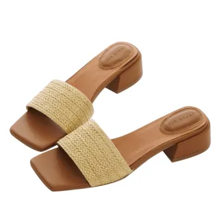 [Grace Gift] 編織夾腳平底拖鞋 歷史價格詳細信息