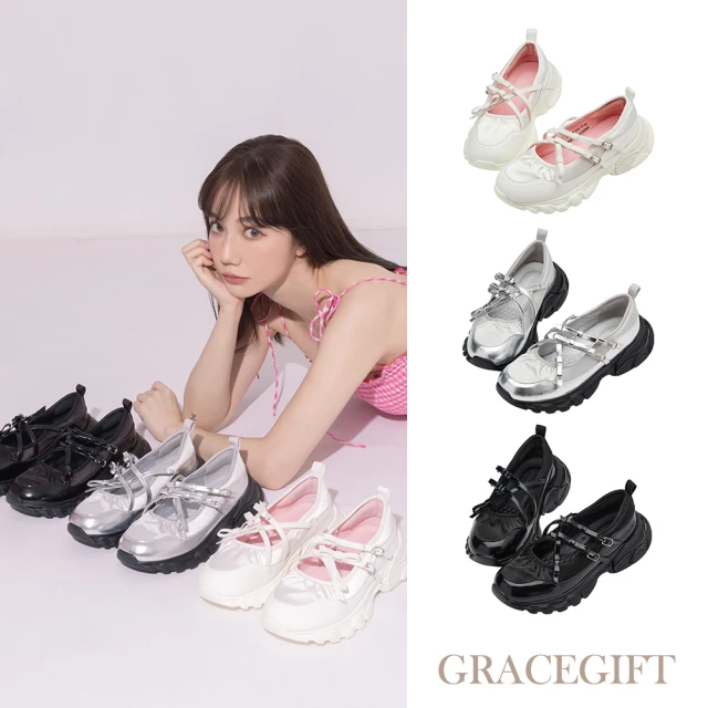【Grace Gift】交叉繫帶造型中跟涼鞋(淺黃) 歷史價格詳細信息