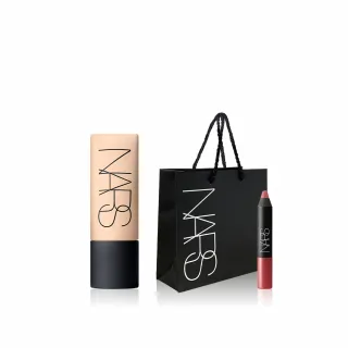 NARS-極霧柔光輕粉餅#9g 歷史價格詳細信息