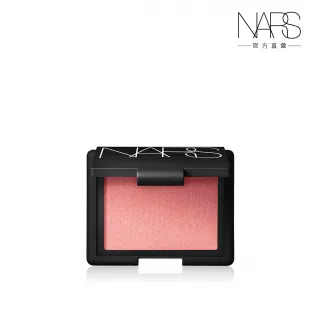 【NARS】炫色腮紅 4.8g -多款任選 歷史價格詳細信息