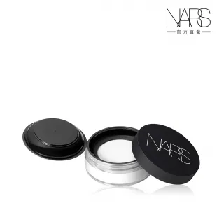 NARS 裸光蜜粉#CRYSTAL(0.38oz/11g)-國際航空版 歷史價格詳細信息