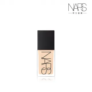 NARS 裸光晶潤保濕水 50ML x 1 僅有一瓶(不含束口袋) 歷史價格詳細信息