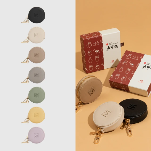 五金掛鉤 S型掛鉤 塑膠鍊條 130-PCSW 塑膠掛勾 鍊條連接 連結鏈 塑膠鏈 萬用接頭 S型掛勾 卡扣掛鉤 歷史價格詳細信息