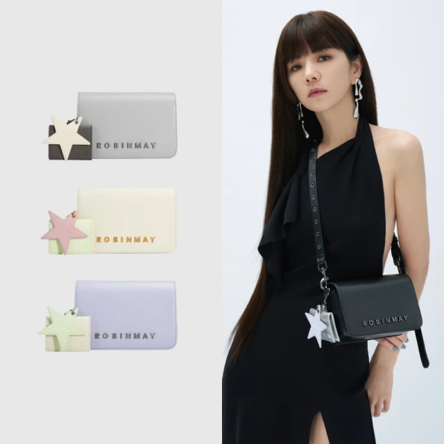 【ROBINMAY】怪星冒險斜背包(ELLA系列/磁扣封口/多色任選) 歷史價格詳細信息