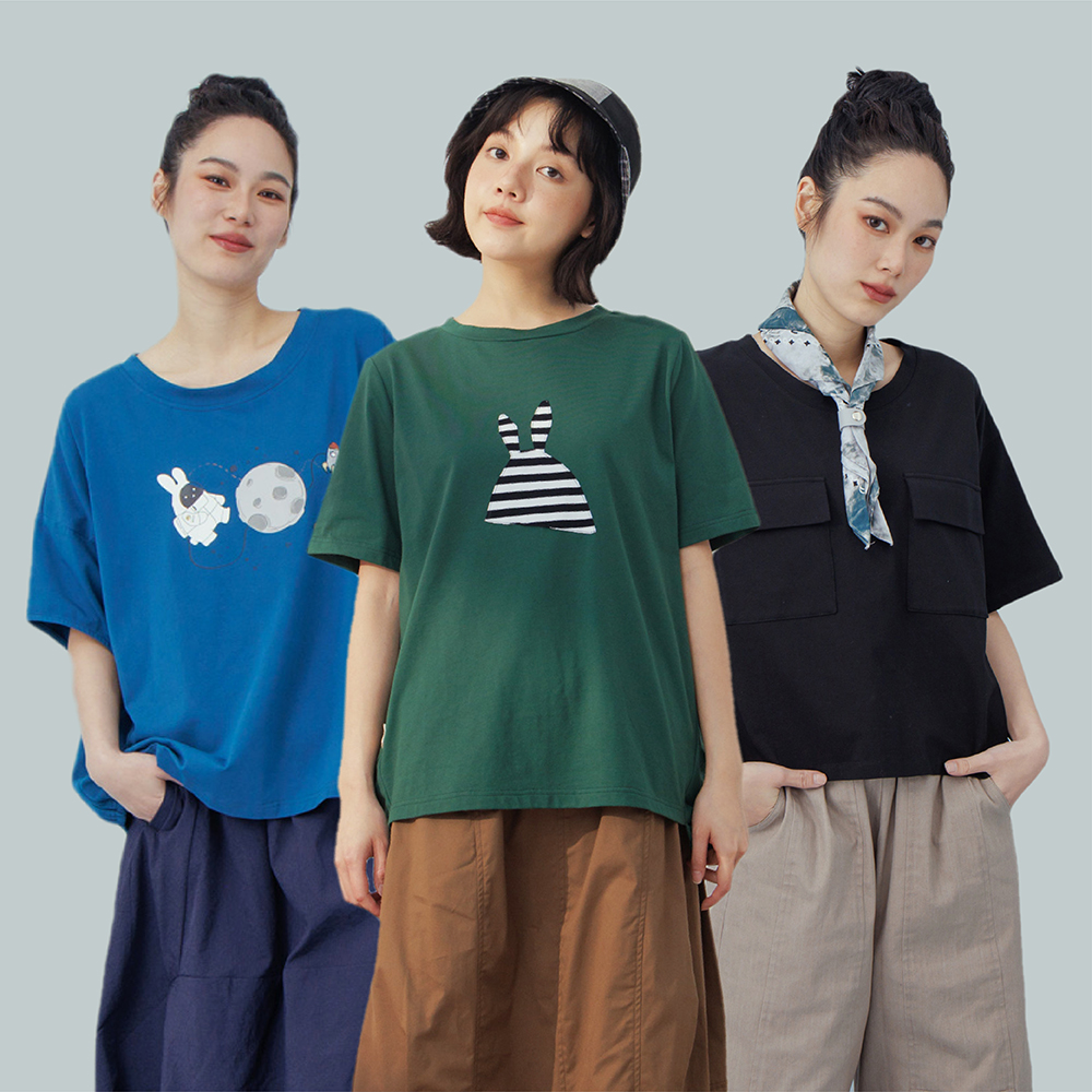 圓領格短袖 落肩短袖 台灣出貨 圓領短袖 潮牌 短袖 短t 男生短袖 BANG【MT84】 歷史價格詳細信息