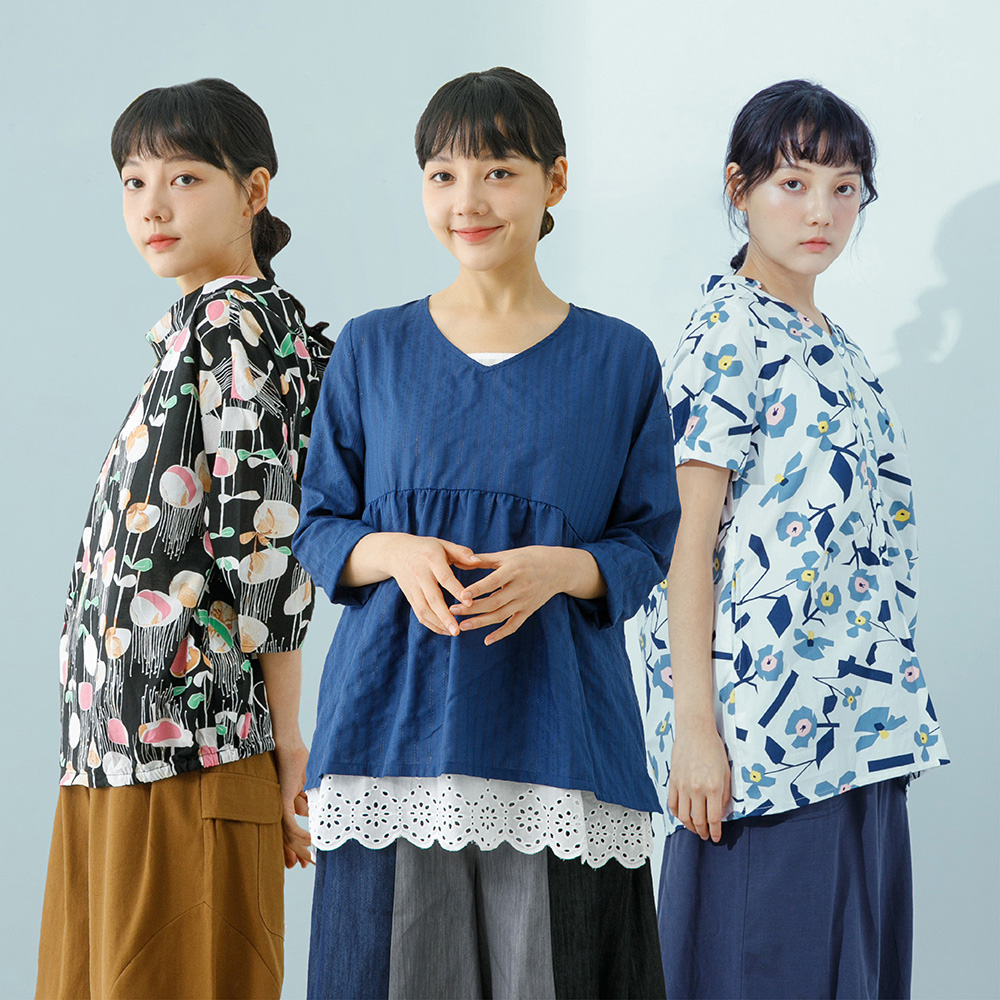 拼接條紋V領可反摺袖綁帶鬆緊長洋裝 《DA8374》 歷史價格詳細信息