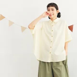 相親惡女不負責出清指南：直白毒舌的男人評鑑20 歷史價格詳細信息