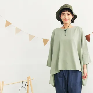 【Dailo】舒適剪裁休閒連帽-女短袖針織衫 連帽 灰(灰色/版型適中) 歷史價格詳細信息