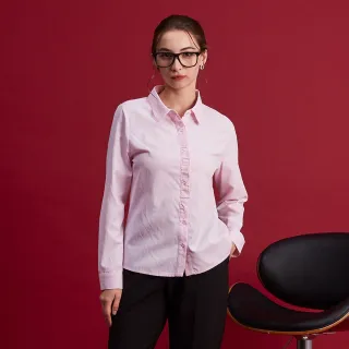 【MASTINA】荷葉正裝-女短袖襯衫 荷葉 藍 灰(二色/魅力商品/版型適中) 歷史價格詳細信息