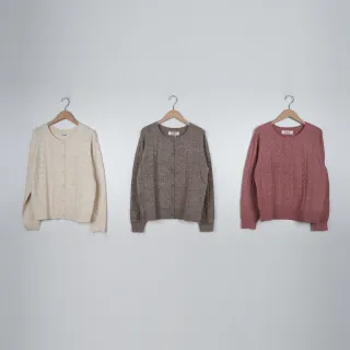 【CUMAR】雙11 立體變化菱格編織花邊圓領長袖針織外套(紅 粉 杏/魅力商品) 歷史價格詳細信息