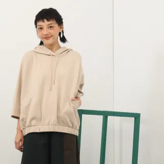 【MOSS CLUB】休閒打褶棉質直筒長寬褲(綠 杏 咖) 歷史價格詳細信息