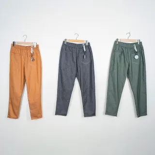 【MOSS CLUB】仿牛仔休閒開衩直筒裙(黑 灰) 歷史價格詳細信息