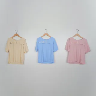 【Dailo】知性兔子繡花-女短袖上衣 繡花 黑 粉(二色/版型適中) 歷史價格詳細信息