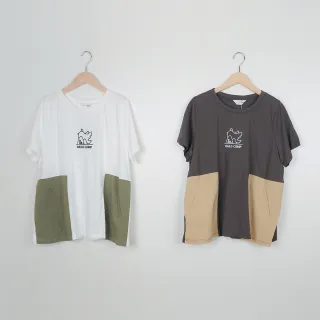 【Dailo】刺繡兔造型長袖-上衣(四色/版型適中) 歷史價格詳細信息
