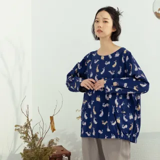 【MOSS CLUB】繭型小開衩率性鬚邊口袋牛仔長寬褲 藍 淺藍 歷史價格詳細信息