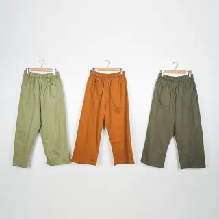 【MOSS CLUB】直條紋拼布-女七分褲 條紋 黃(黃色/版型寬鬆) 歷史價格詳細信息
