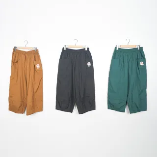 【MOSS CLUB】鬆緊腰頭前開衩A字牛仔長裙(深藍) 歷史價格詳細信息