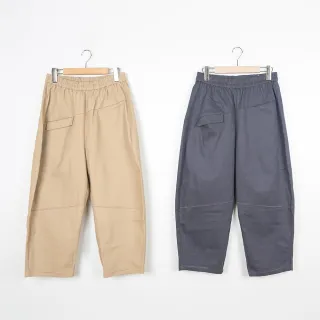 【MOSS CLUB】配色線釘釦無鬆緊腰頭直筒-女長褲 直筒 黑 米(二色/版型適中) 歷史價格詳細信息