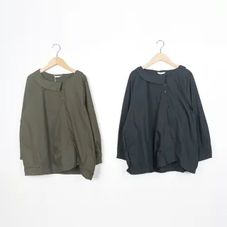 【MOSS CLUB】不對稱剪接羅紋圓領-女長袖上衣 不對稱 藍(藍色/魅力商品/版型適中) 歷史價格詳細信息