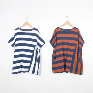 【MOSS CLUB】休閒條紋2WAY長袖針織外套(白 咖 駝/魅力商品) 歷史價格詳細信息
