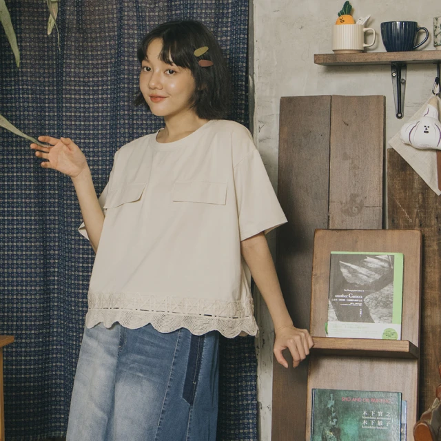 【MOSS CLUB】裝飾細褶口袋不規則下襬-女短袖上衣 連帽 黑 白(二色/版型適中) 歷史價格詳細信息