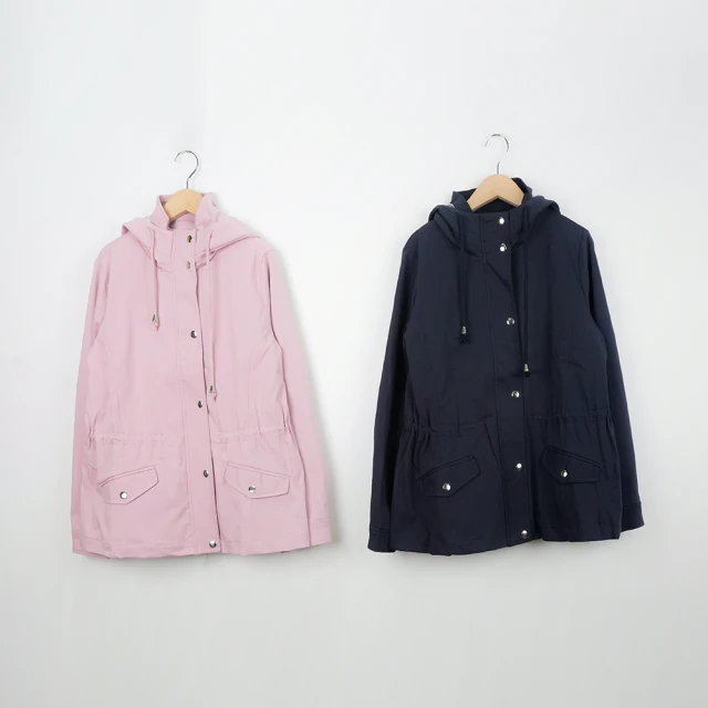 【MASTINA】棉質立領荷葉條紋正裝長袖襯衫 藍 白 (魅力商品) 歷史價格詳細信息