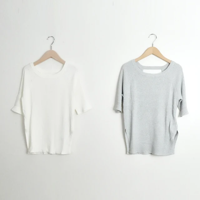 【MASTINA】後背綁帶優雅百搭-女長袖針織衫(三色/版型適中/3 set) 歷史價格詳細信息